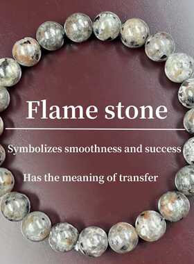 跨境爆款8mm火焰石天然石手链男女感朋克风手串饰品灰色轻奢串珠