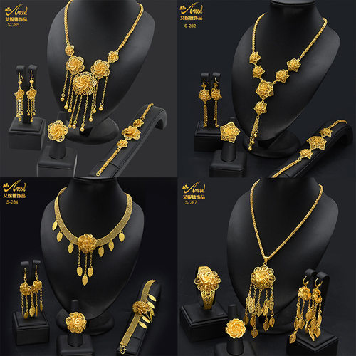 迪拜24k镀金时尚花朵镂空套装项链耳环手链戒指中东迪拜首饰品女