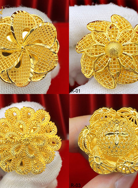 艾妮德非洲迪拜新娘花朵戒指尼日利亚24K镀金铜戒指女式结婚首饰