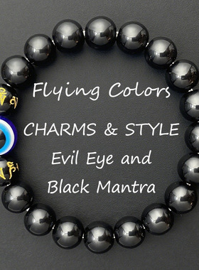 跨境爆款手链恶魔之眼手串男士手镯黑色琉璃道系黑玛瑙黑曜石串珠