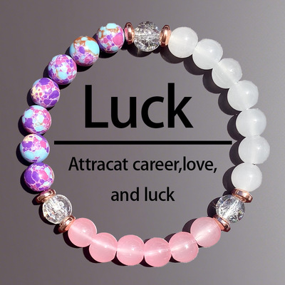 temu希音tk跨境爆款手链 天然石手链创新 原创粉晶沙滩公主风