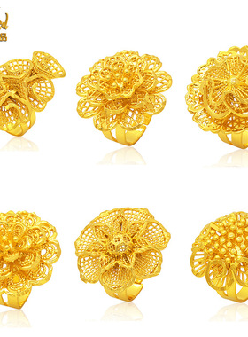 艾妮德非洲迪拜新娘24K镀金铜戒指 欧美尼日利亚女式结婚礼物花朵