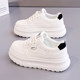 新款 2026春季 休闲百搭厚底女鞋 运动老爹鞋 香港时尚 板鞋 防滑小白鞋