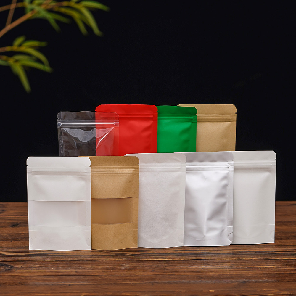 茶叶样品袋小号10克20克散茶红茶绿茶牛皮纸密封袋食品分装打包袋