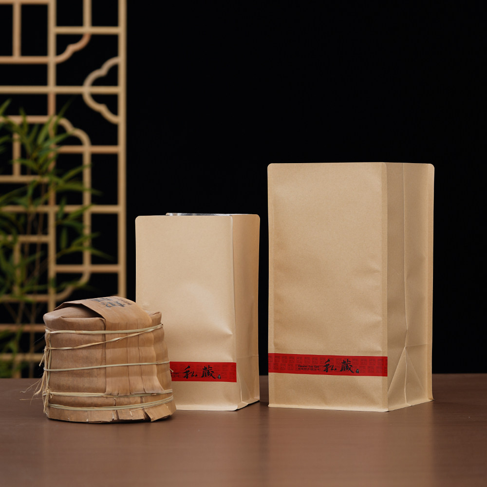 普洱茶7个茶饼一桶茶叶包装袋