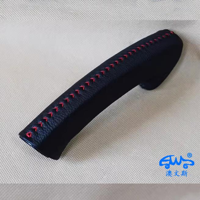免缝Saab萨博9-3头层真皮手刹套
