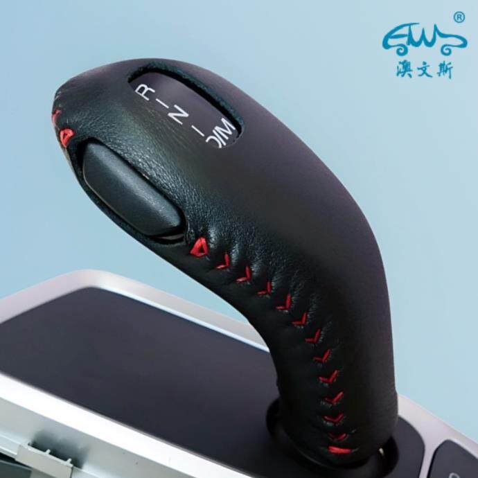 真皮哈弗f7挡把套排档套挡位套