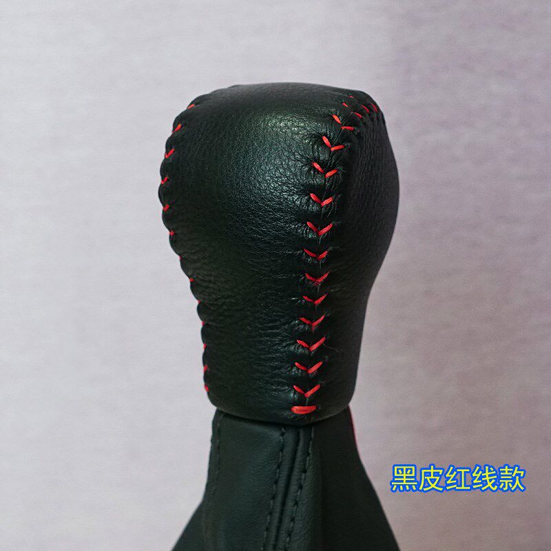 免缝奥迪Q3 19-23款自动挡把套真皮排挡套挂档杆套档位套挡把套