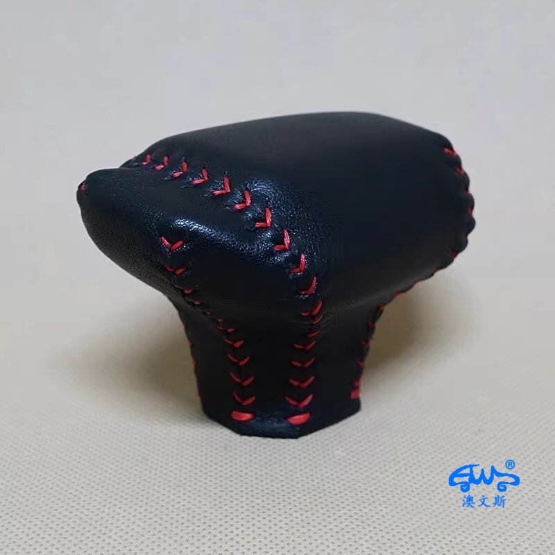 牛皮吉利帝豪S星越L帝豪L豪越远景X3X6专用档把套排档杆套手球套