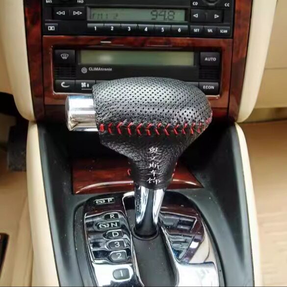 适用大众老款宝来高尔夫自动档 免缝 排挡套/档把套/挡把套换挡套