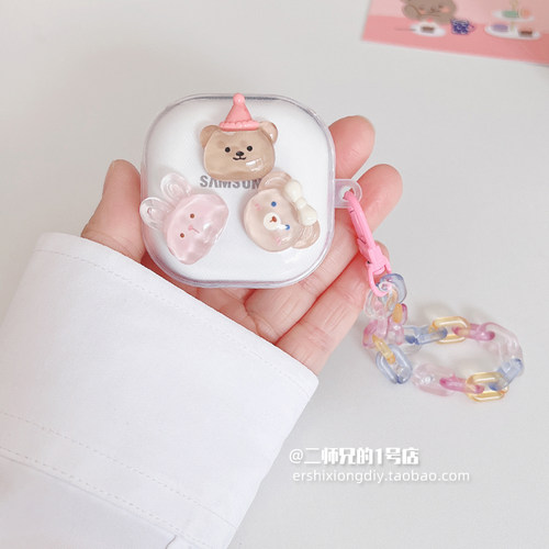 适用于索尼LinkBuds Fit耳机保护套LinkBuds Open耳机壳WF-LC900透明WF-LS910N可爱LinkBuds Clip音扣软壳套