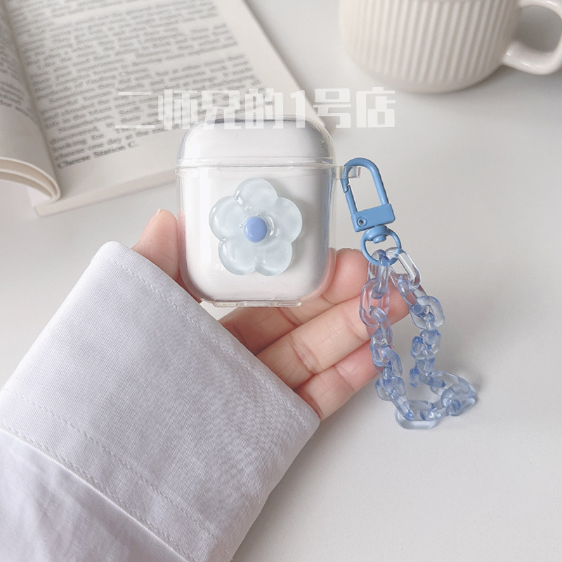 适用于苹果AirPods保护套Pro2代保护壳AirPods3耳机套airpods pro3二三代耳机壳airpods4创意可爱卡通软壳套
