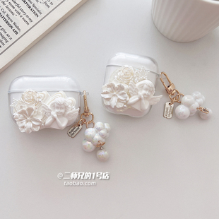 适用SoundPEATS泥炭Air3 Deluxe HS耳机壳uu夹保护套Capsule3Pro透明TrueAir2+卡通cc夹pro可爱air4pro软壳套