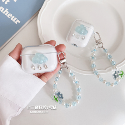 适用SoundPEATS泥炭Air3 Deluxe HS耳机壳uu夹保护套Capsule3Pro透明TrueAir2+卡通cc夹pro可爱air4pro软壳套