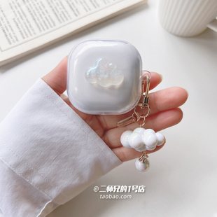 适用于FIIL CC 2耳机保护壳FIIL key Pro 2耳机保护套FIIL CC Pro2耳机壳FIIL CG Pro盒透明可爱女软壳套