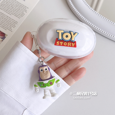 适用于金运i20无线蓝牙耳机保护套I20防摔软壳男女款金运V99个性简约小清新v99情侣透明可爱卡通软壳套