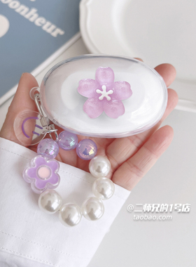 适用于SmartDevil闪魔E07耳机保护套e07新款保护套2023透明闪魔E31A保护壳可爱卡通软壳套耳机壳