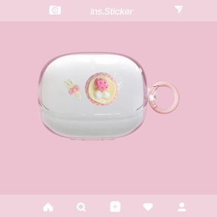 适用于倍思BP1NC耳机保护套倍思Baseus M2s蓝牙耳机壳透明BS1NC软套m2spro可爱MP1卡通m3女M3S软壳套 Bowie