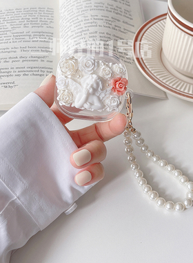 适用JBL t280tws x2/x3耳机保护套compact小精灵/w300/wave Flex/t230nc/t130NC/JBL TUNE FLEX小晶豆软壳套