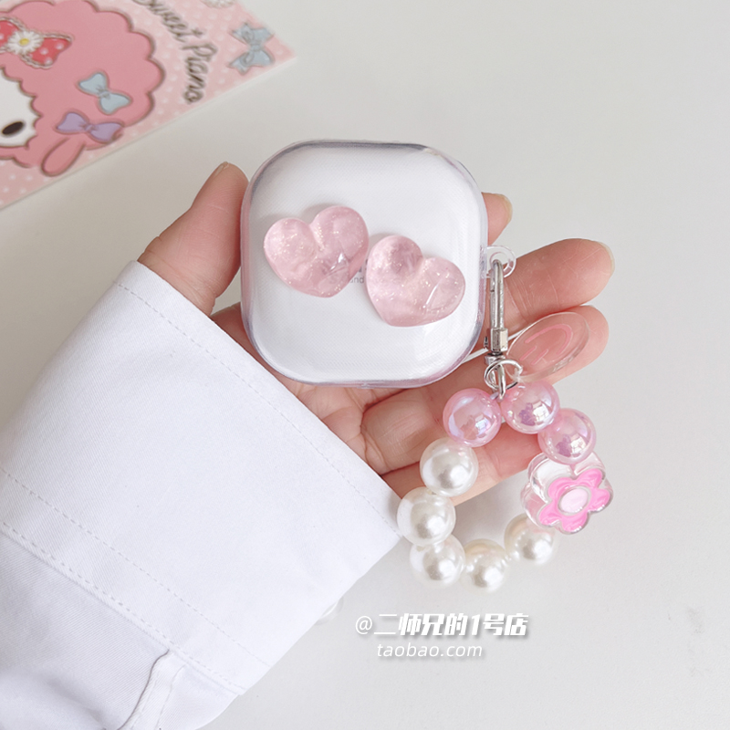 适用于FIIL CC 2耳机保护壳FIIL key Pro 2耳机保护套FIIL CC Pro2耳机壳FIIL CG Pro盒透明可爱女软壳套