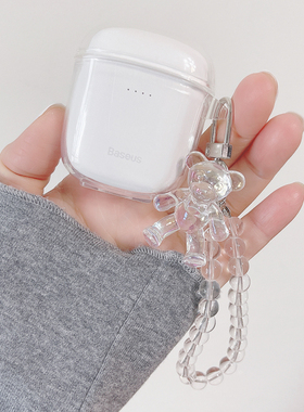 适用于倍思W04plus/M2+/wm02/AirNora2/E3/XC1/M2S/E12/E13/E10/WX5/as01/bs2lite耳机BC1保护套E17/MC1pro壳