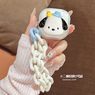 适用qcy t13/MeloBuds Pro/T8/n70/T18/AilyPods耳机保护套QCY T13X/c50小耳球透明c30S可爱ailybudslite软壳