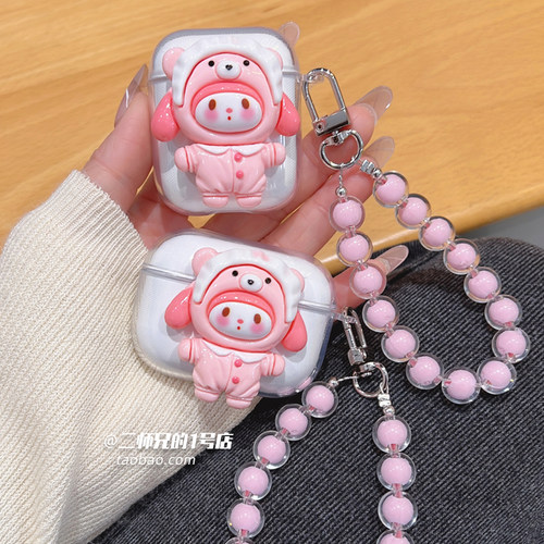 适用漫步者声迈X1/xs1/AtomBuds AT03耳机A1保护套lolli3 anc/x3 air/gm3 Plus/nb3软HECATE GT2壳tws1 air套