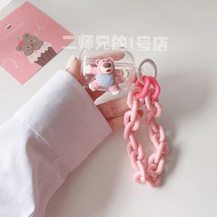 适用于ikf减号耳机保护套IKF-耳机盒防摔可爱少女心ins透明软壳套