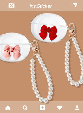 适用SOAIY索爱SL6 pro耳机保护套SL9卡通SL3防摔TR6潮SR10Pro软壳SR13透明GD31可爱GK55卡通GK58盒JS20耳机壳