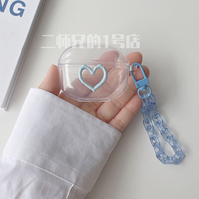 荣耀EarbudsX3i耳机保护套