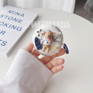 适用于荣耀Earbuds A Pro蓝牙耳机保护套2025新款荣耀Earbuds A Pro保护壳earbuds a pro充电仓盒透明软壳