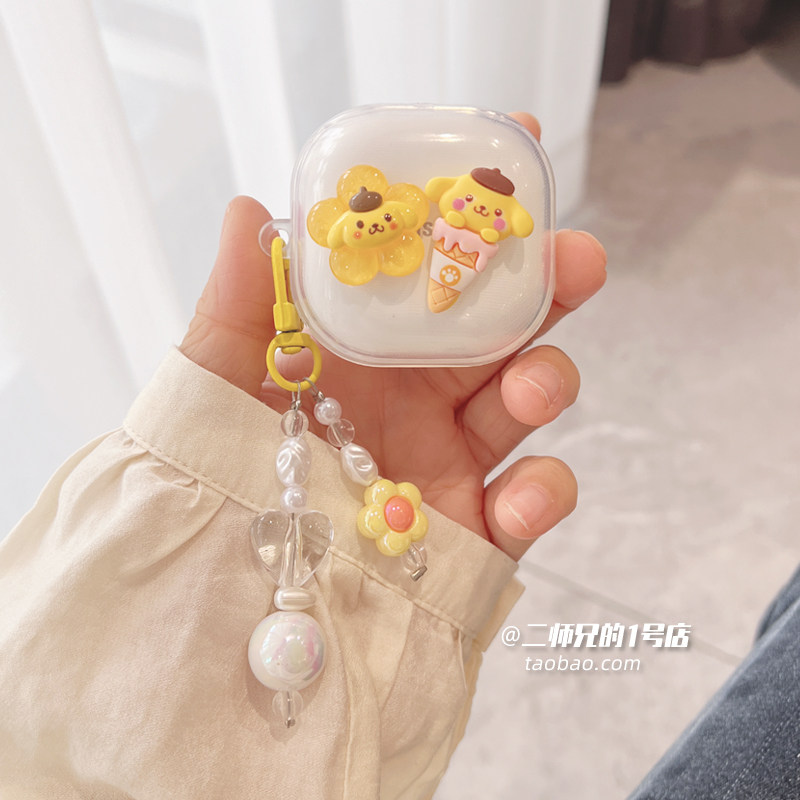 适用于魔音Beats Powerbeats Pro 2耳机保护壳透明Beats Fit Pro耳机保护套可爱卡通软壳套