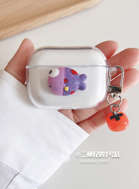 适用Lenovo联想TA230耳机保护套LP22Pro联想EA230耳机壳LK6透明XT52可爱EA250卡通LP27Pro软壳EA420壳TA410套