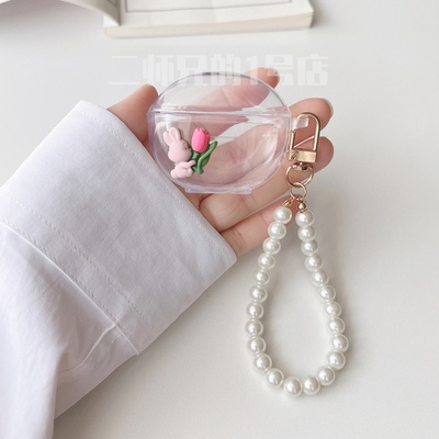 奢音S1小金标耳机保护套