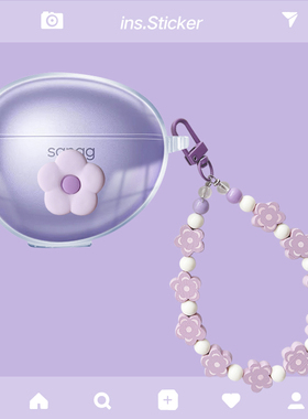 适用于塞那S7S耳机保护套SanagS7S AI耳夹式耳机保护壳新款s7s透明耳机壳S7S Ultra防摔卡通可爱软壳套