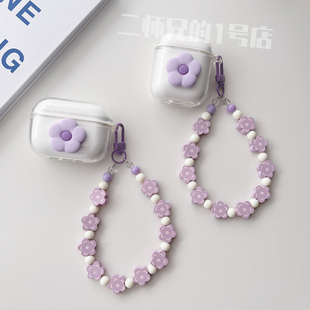 适用漫步者xs3耳机保护套z3pro耳机壳小奶豆x1盒AirX透明x2plus可爱xclip卡通Comfo Clip Q软lolli clip壳套