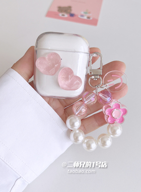 适用于迪士尼F11蓝牙D11耳机LY853透明ce853耳机保护套ly106卡通DS-1软壳LY202防摔PRO女FX951盒FX969软壳套