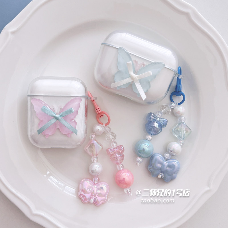 适用Bose Quietcomfort Earbuds Ⅱ大鲨耳机保护套Bose QC消噪大鲨2代耳机壳Ultra透明3代小鲨可爱4代软壳套