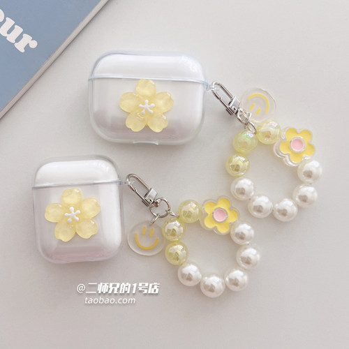 适用真我buds air5 pro耳机buds air6 pro保护套buds t300透明t100女t110软Buds T310壳Buds T01套air7耳机壳