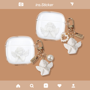 适用漫步者zerobuds花再magic air耳机保护套zero ace/Lolli3壳套