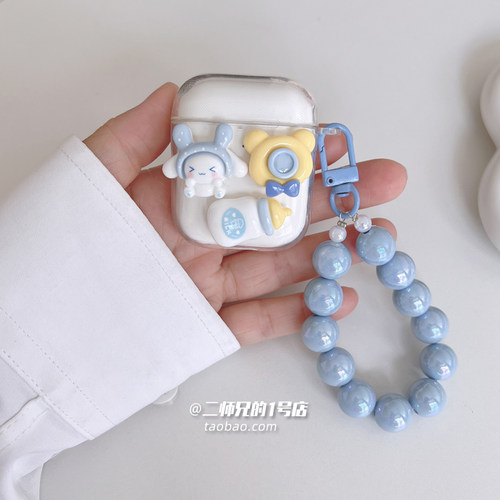 适用于MINISO名创优品M06耳机保护套lk88pro耳机壳miniso新款k99保护壳潮k66pro透明k66pro2可爱卡通女软壳套