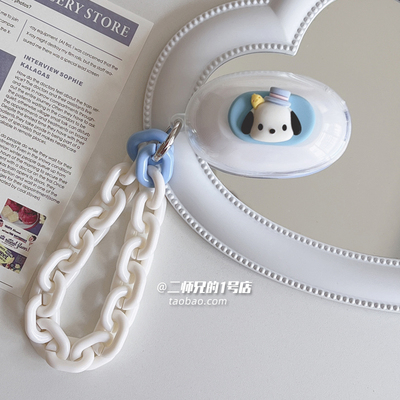 适用倍思AG20开放式蓝牙耳机保护套ag20防摔透明AirGo1Ring倍思AS10耳机壳倍思1i Ring可爱倍思1+卡通软壳套