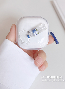 适用于SoundPEATS 泥炭TrueAir2+耳机保护套透明可爱卡通女软壳套