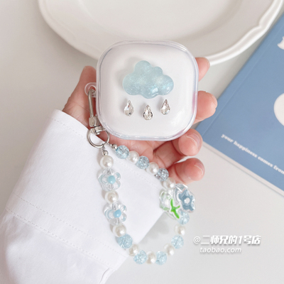 适用qcy t13/MeloBuds Pro/T8/n70/T18/AilyPods耳机保护套QCY T13X/c50小耳球透明c30S可爱ailybudslite软壳