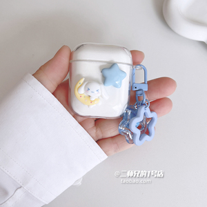 适用联想LP40pro耳机保护套LP19防摔LP5Pro透明EA110/EA166/EA220卡通ht38软lp3pro耳机lp2pro壳lp25/lp23套