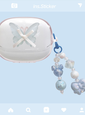 适用于倍思BP1NC耳机保护套倍思Baseus Bowie M2s蓝牙耳机壳透明BS1NC软套m2spro可爱MP1卡通m3女M3S软壳套