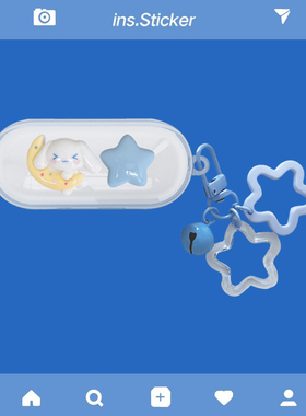 适用于SONY索尼wfc510耳机保护套索尼WF-C510耳机壳wfc500透明tpu防摔wfc710n入耳式WF-C710N保护套可爱软壳