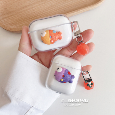 适用IKF Fun Pro耳机保护套ikf fly pro可爱fly max防摔iKF Freely耳机壳iKF Retro Air透明find lite软壳套