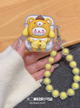 适用于迪士尼F11蓝牙D11耳机LY853透明ce853耳机保护套ly106卡通DS-1软壳LY202防摔PRO女FX951盒FX969软壳套