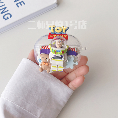 适用漫步者xs3耳机保护套z3pro耳机壳小奶豆x1盒AirX透明x2plus可爱xclip卡通Comfo Clip Q软lolli clip壳套